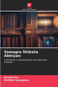 Samagra Shiksha Abhiyan