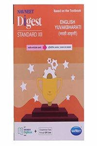 Navneet ENGLISH YUVAKBHARATI (M) XII | Standard XII | English Medium | Maharashtra Board