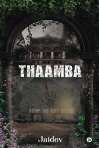 Thaamba: Stop. Do Not Enter
