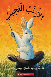MAGIC RABBIT