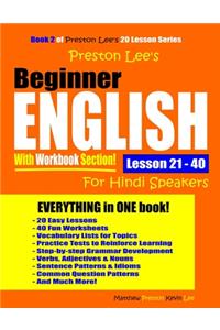 Preston Lee's Beginner English With Workbook Section Lesson 21 - 40 For Hindi Speakers