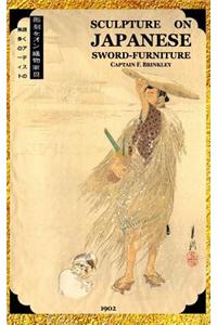 Sculpture on Japanese Sword-fittings