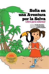 Sofia en una aventura por la selva. Libro para colorear.