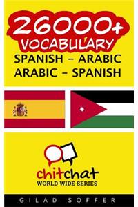 26000+ Spanish - Arabic Arabic - Spanish Vocabulary