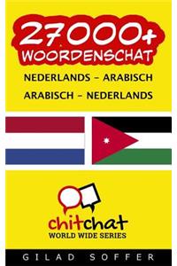 27000+ Nederlands - Arabisch Arabisch - Nederlands woordenschat
