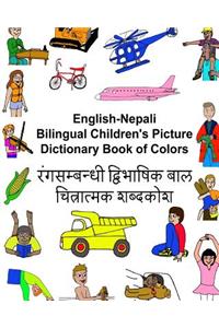 English-Nepali Bilingual Children's Picture Dictionary Book of Colors