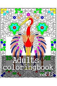Adult Coloring Book: Stress Relieving Coloring Book: 15