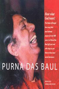 Purna Das Baul CD