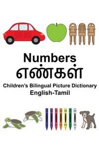 English-Tamil Numbers Children's Bilingual Picture Dictionary