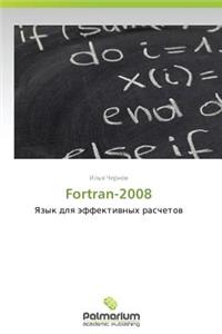 Fortran-2008