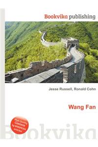 Wang Fan