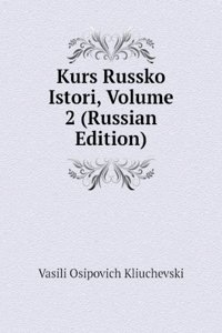 KURS RUSSKO ISTORI VOLUME 2 RUSSIAN EDI