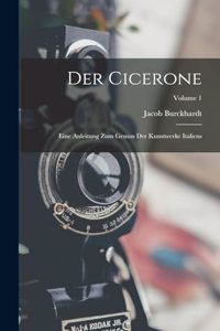 Cicerone