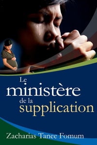 Ministère de la Supplication