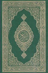 The Noble Quran