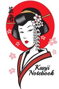 Kanji Notebook
