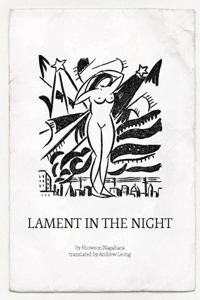 Lament in the Night