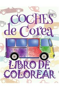 ? Coches de Corea ? Libro de Colorear Carros Colorear Ni?os 8 A?os ? Libro de Colorear Ni?os