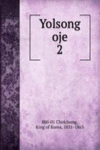 Yolsong oje