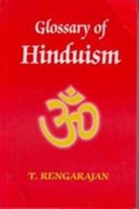 Glossary of Hinduism