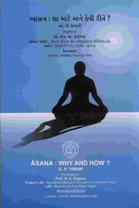Asana Why & How