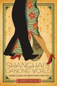 Shanghai's Dancing World