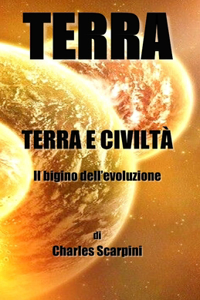 Terra