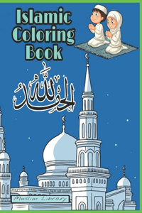 Islamic Coloring Book