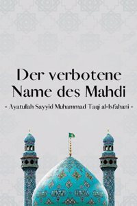 Verbotene Name des Mahdi