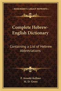 Complete Hebrew-English Dictionary