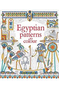 Egyptian Patterns to Colour