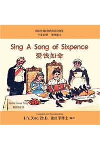 Sing A Song of Sixpence (Simplified Chinese)