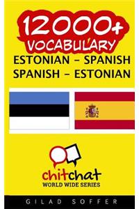 12000+ Estonian - Spanish Spanish - Estonian Vocabulary