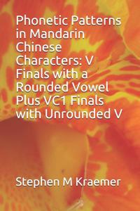 Phonetic Patterns in Mandarin Chinese Characters