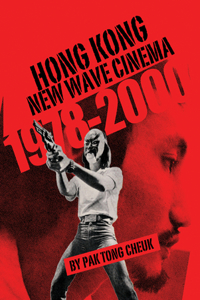 Hong Kong New Wave Cinema (1978–2000)