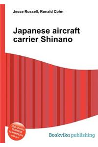 Japanese Aircraft Carrier Shinano