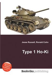 Type 1 Ho-KI