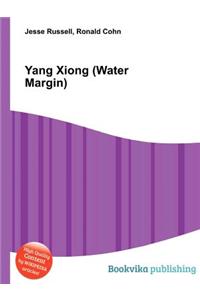 Yang Xiong (Water Margin)