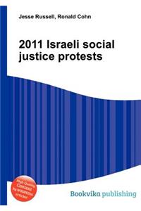 2011 Israeli Social Justice Protests