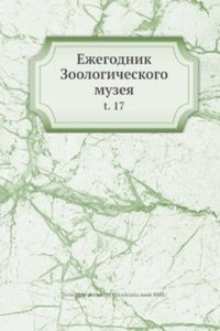 Ezhegodnik Zoologicheskogo muzeya
