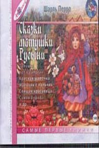 Commercial and architectural Chicago