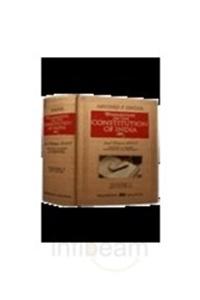 Datar Commentary On Constitution Of India (3 Vols.)