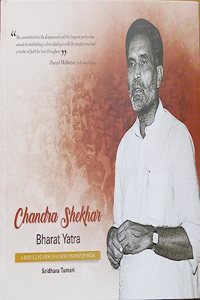 Chandra Shekhar Bharat Yatra