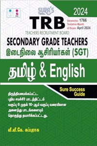 SURA`S TRB Secondary Grade Teachers(SGT) Tamil and English Exam Book Guide Latest Edition 2024