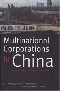 Multinational Corporations in China