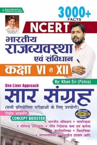 Kiran NCERT Indian Polity and Constitution Class VI to XII 3000+ Facts (one liner approach) (Hindi Medium) (3690)