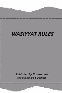 Wasiyyat Rules