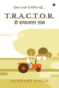 Tractor se safalta tak