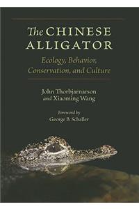 The Chinese Alligator