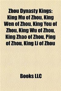 Zhou Dynasty Kings